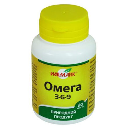 Світлина Омега 3-6-9 капсули 500 мг №30